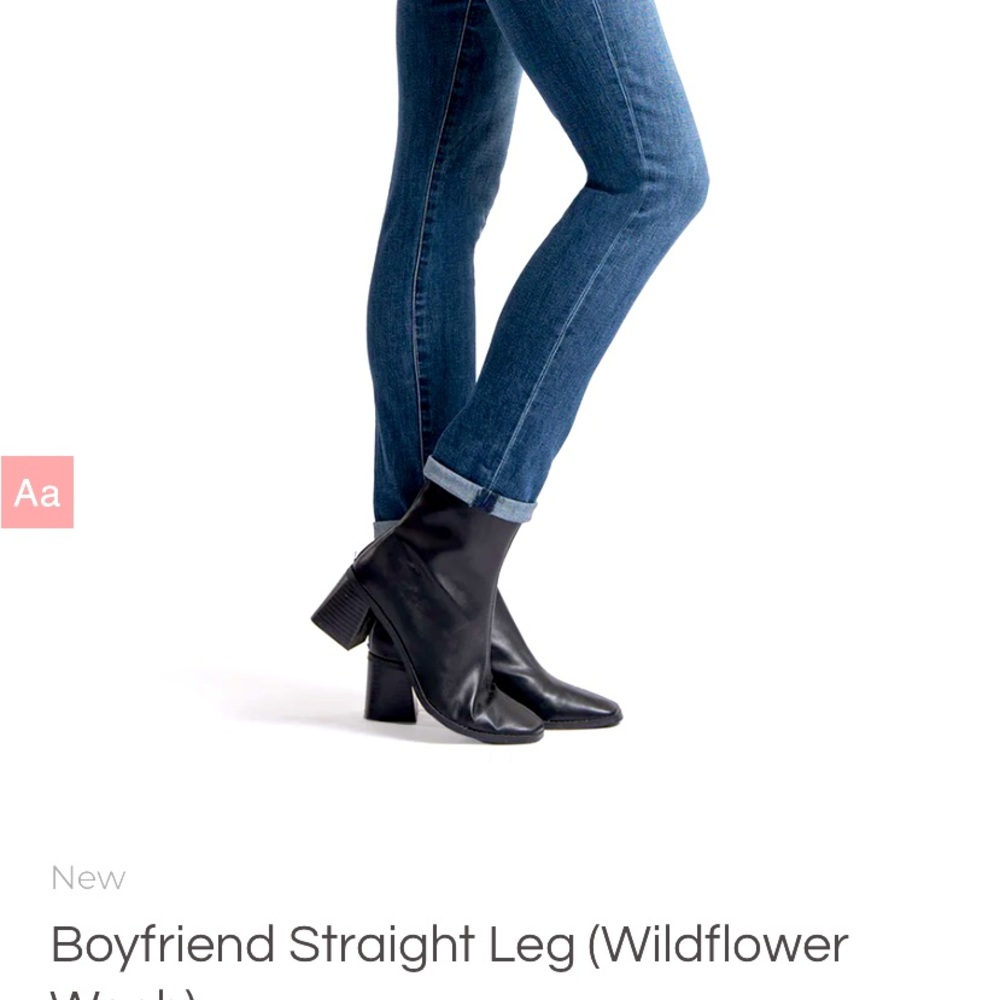Kut from the Kloth Boyfriend Straight Leg (Wildflower Wash)- size 6 NWT - Picture 6 of 10